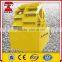 Hardware Wheel Type Sand Washer