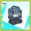 led lights matrix 3x3 10w RGBW 4 in 1 high quality moving head led stage wedding party