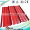 colord corrugated steel sheets good price