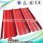 High Quality Color Steel Single Sheet