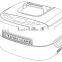 White colour ABS plastic tank with heater function
