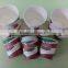 paper coffee cups with handles,single wall paper coffee cups with handles,Disposable paper cups with handles