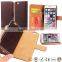 2 in 1 5.5 inch funky wallet leather mobile phone case, cell phone case with storage