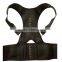 online shopping magnetic back and shoulders support belt