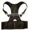 hot selling magnetic shoulder corrector posture correction belt