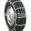 Textile Snow Chains, Fabric Snow Chains, Autosock, Snow Socks, Tire Socks, Tire Covers