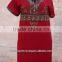 Arabic Womens Gowns & Long Abayas Indian Ball Gowns Dubai women abaya for women