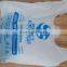 HDPE/HHM 5502LW/Maoming Petrochemical