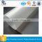 0.5mm, 1.0mm HDPE Geomembrane