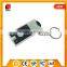 3 In 1 LED Torch Coin Key Ring led keychain light