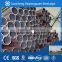 steel pipe in stock and fast delivery astm a106 carbon steel pipe
