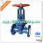 2" inch gate valve OEM casting products from  website China manufacturer with material steel aluminum iron