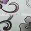 Sell knitted printed mattress ticking