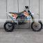 50cc/65cc 2 stroke Gas Powered Mini Kids Pit Bike For kids