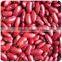 China Small red beans for sale