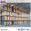 Warehouse Storage Selective Adjustable Pallet Racking System