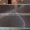 TFT module G220SVN01.0 LCD SCREEN 1680*1050 LCD PANEL 22.0"