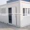 sandwich panel container house modular mobile container office