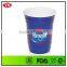 Best selling product Bpa free 16 oz 450 ml Double wall red party cup for drinking