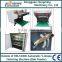 HM-1200D Automatic Notching Machine(Belt Feeder)