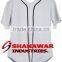 Custom sublimation baseball jersey