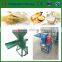 low price flour mill plant maize rice grits flour making machine