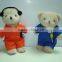 Custom-made Kids Educational or Promotional Gift Uniform Clothes Mini Plush Teddy Bear Toy