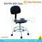 2016 esd pu foam chair ES17102