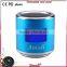 bluetooth digital mini speaker,digital speaker for smart phone