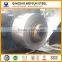 Q195/Q235 Cold Rolled/Hot Rolled /Galvanized Steel Strip