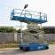 Remote control available Self-propelled Aerial Work Platform
