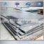 API 5L L320 Grade Pipeline steel plate pipeline steel plate