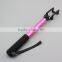 Portable monopod , Extendable selfie stick, Wireless Selfie Stick, Bluetooth monopod