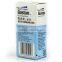 eye care solution liquid/ eye clean solution for eye