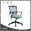 High Quality low back Mesh Office Staff Chair