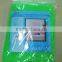 bed net MN1263 bed net