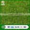 Monofilament&Curled yarn Landscaping Artificial Grass