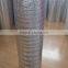 Laminated EPE Foil Backed Foam Insulation