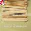 Chinese sample free bamboo disposable chopsticks for wholesale
