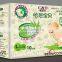 2016 New material eco-friendly carebel sanitary pads biodegradable completely
