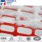 100gsm BR seris plastic orange construction net