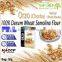 Healthy Mediterranean Orzo. High Quality Barley. 100% Durum Wheat semolina flour. Bag 1Kg Orzo Barley Thick Grain.