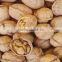 organic&cheap walnuts