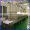 Tunnel type microwave rice dryer and sterilization machine