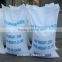 PAC Powder Poly Aluminium Chloride for Drinking Water