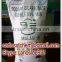 99% food grade Sodium Bicarbonate,Sodium Bicarbonate Na2HCO3 144-25-8