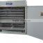 V-1584 Automatic digital chicken egg incubator, industrial egg incubator for sale