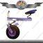 Walking tractor tail wheel for ploughing, wuhan plough tail wheel