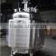 Industrial Jacketed Pressure Gelatin Melting Tank with stirrer