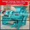 High efficiency plant piece Coal Ball Tablet Pillow Shape Charcoal Making Machine